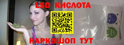 гашиш Донской