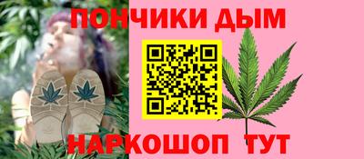 марки lsd Дубна