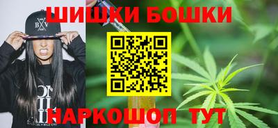 марки lsd Дубна