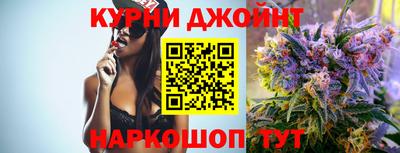 таблы Донецк