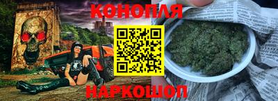 гашиш Донской