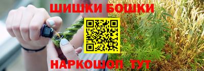 марки lsd Дубна