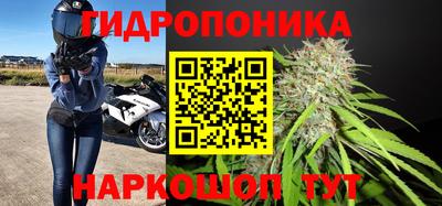 гашиш Донской