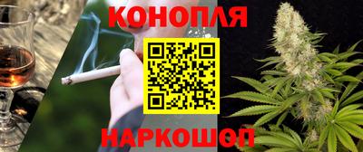 таблы Донецк