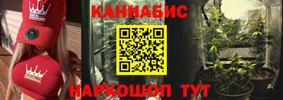 таблы Донецк