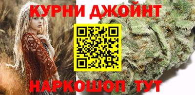 гашиш Донской