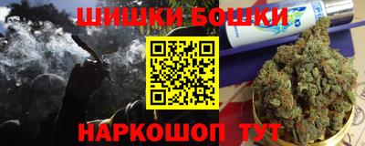 таблы Донецк