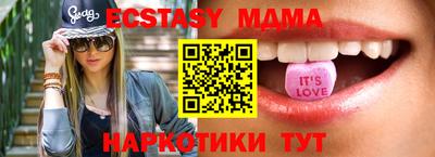 гашиш Донской