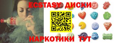 гашиш Донской