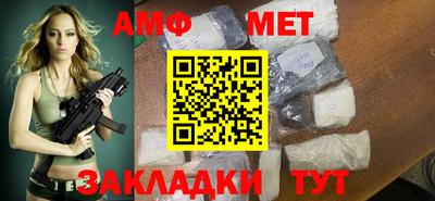 гашиш Донской