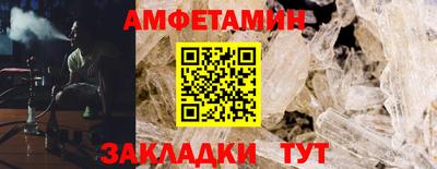 гашиш Донской