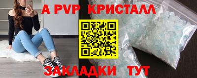 гашиш Донской