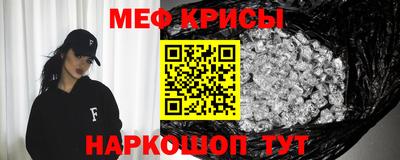 марки lsd Дубна