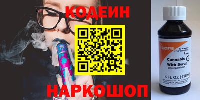 гашиш Донской