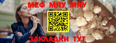 марки lsd Дубна