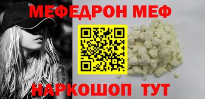 марки lsd Дубна