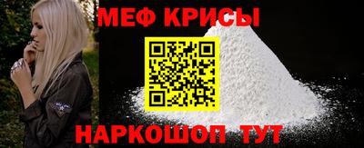 ALPHA PVP Шелехов